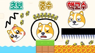 병맛게임 고인물이 이 게임을 즐기는 방법ㅋㅋ _ Save the dog screenshot 3