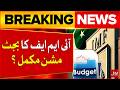 IMF mission ends, FY2027 budget talks to continue 'in the coming days' | Bol News