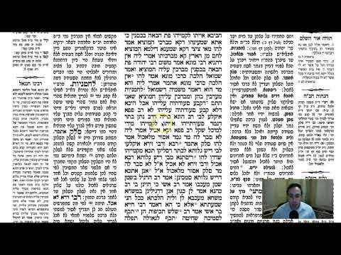 Berakhot  42a - Youtube