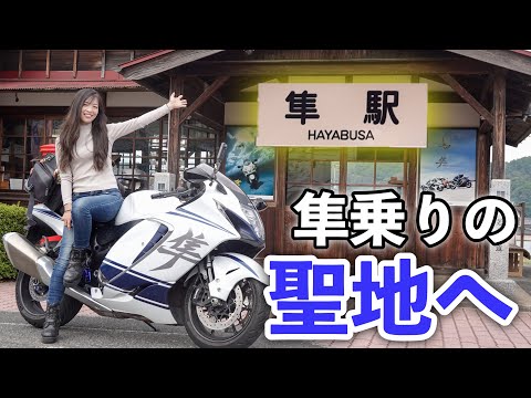 Видео: Здравейте Suzuki GSX-S1000! Hamamatsu maxinaked е по-мощен, по-агресивен и малко по-технологичен, за 13 695 евро