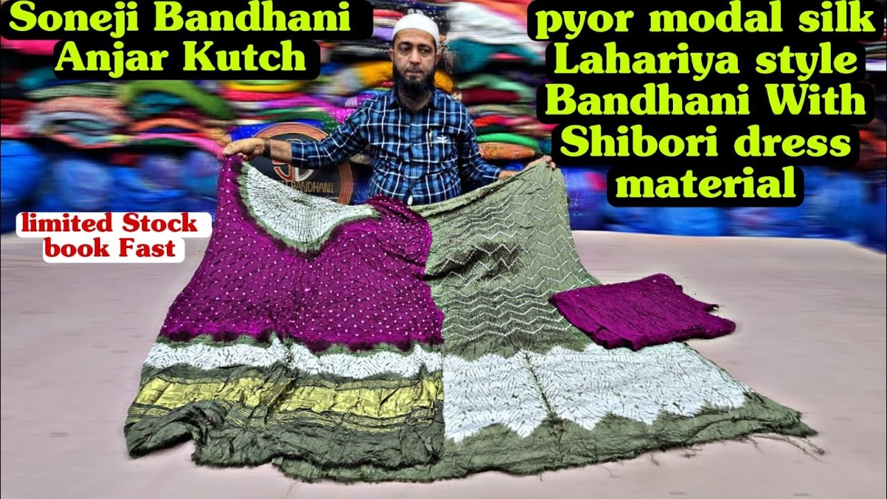 Latest Bandhani Dress Material Collection || Trending Ethnic Wear Designs 