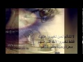 Gege Aden بنــــــت كريتـــــــر Gege Aden بنــــــت كريتـــــــر