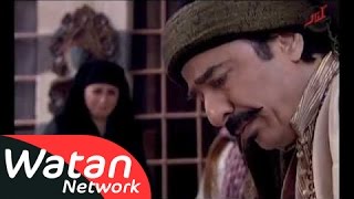 مسلسل رجال العز ـ الحلقة 30 الثلاثون كاملة HD | Rijal Al Ezz