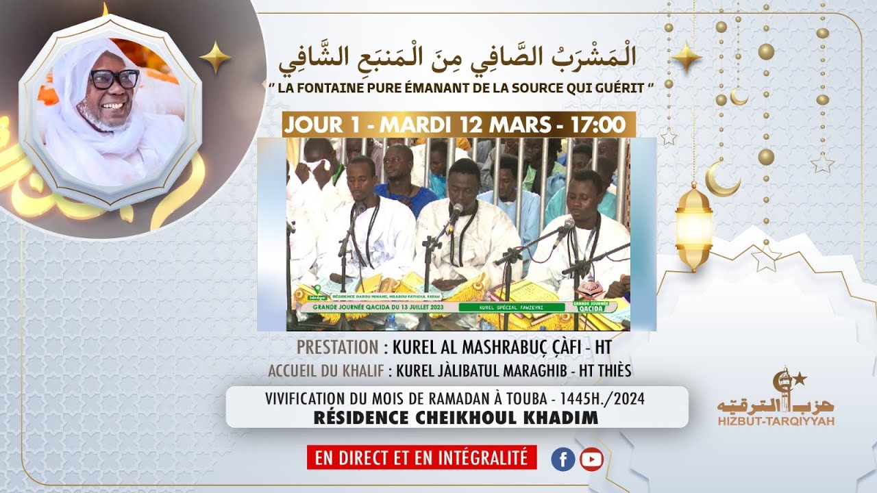 premier jour ramadan montreal