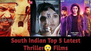 Top 5 Latest Thriller Movies South Indian Thriller movies 2018-2019  Top IMDB rating movies.