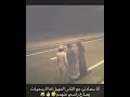 حالات واتس خاف نطولتو الغيبة