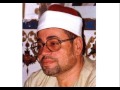 سوره الطارق     مقام البياتى للقارئ الشيخ شعبان الصياد نجومي