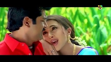 ராசா ராசா உன்ன வச்சிருக்கேன் நெஞ்சுல ரோசா பூவப் போல(Rasa Rasa Unna Vachirukken Nenjile)HD Song