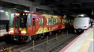 JR京都駅 在来線発着･通過シーン詰め合わせ　2022年第6弾 - Train running scene at Kyoto Station