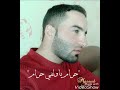 حرام ياولفي حرام مسعود مسلماني