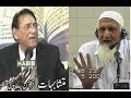 Prof ahmad rafique akhtar sab ki haqeeqat aur fikar by maulana ishaq sb