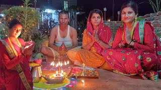 लक्ष्मी पुजा || Tihar Special || 2022 || Don't Miss The End ||