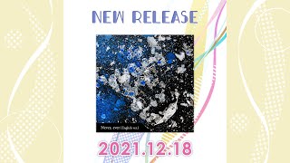 2021.12.18 NEW RELEASE #Shorts