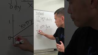 32/1000, how to change the order of a double integral, calculus 3