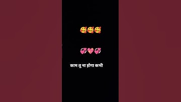 Thumbnail of i love music 🎶🎶 #viral #song #viralvideo