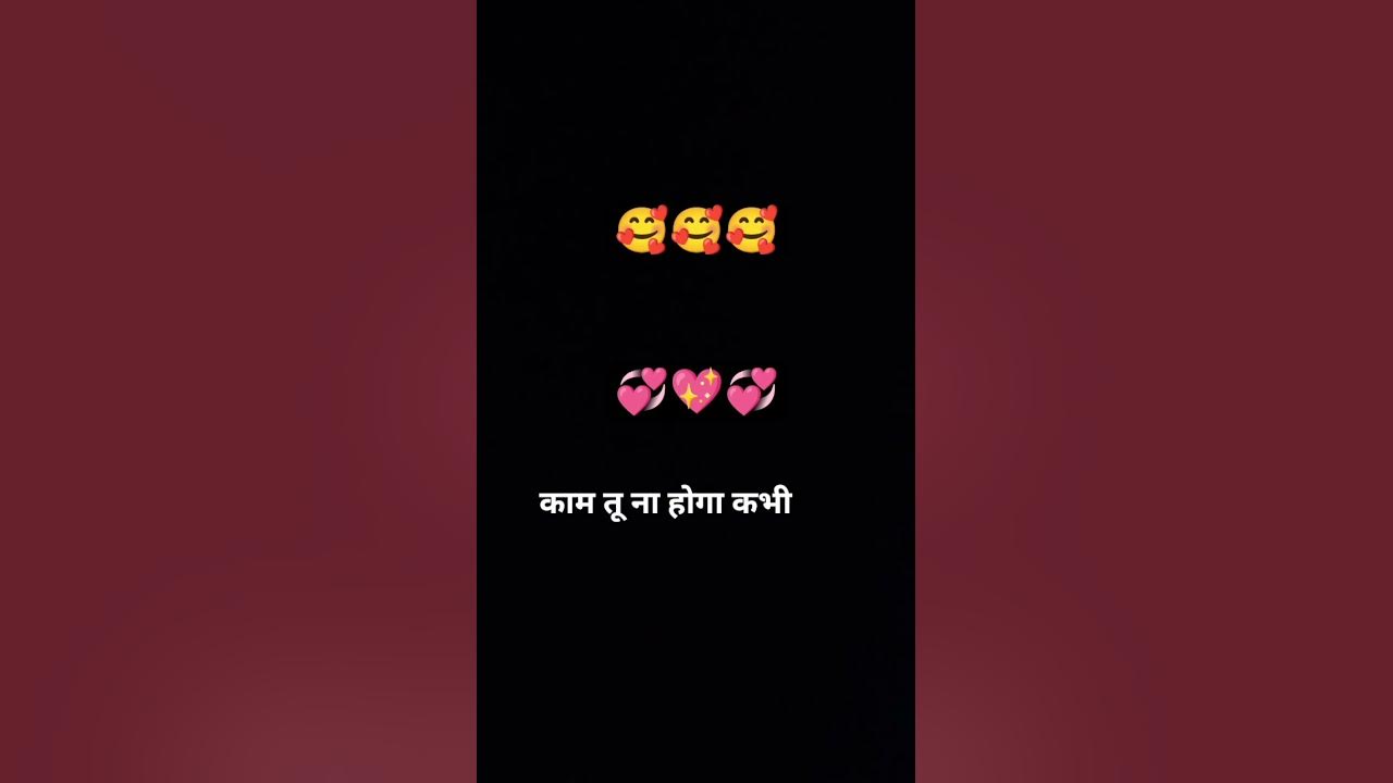 i love music 🎶🎶 #viral #song #viralvideo