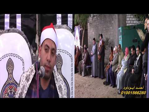 عزاء الحاج جلال الخضري الشيخ على جاب الله ختام الكبارالعظماء للسميعه فقط عزبه الخضري طنطا الغربيه