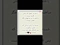 شعر Iran عاشقانه کلیپ موسیقی تاریخ دکلمه Poetry ادبیات مولانا سعدی شیرازی 