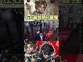 結局左右曲芸師が安定すぎる【 第五人格 / IdentityV 】