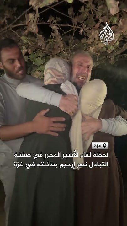            
 - نشر قبل 56 دقيقة