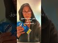 العالم العربي Dawn Dawndishsoapofficial PostitAffirmations تحياتي WeStickTogether بحبكم محيكم 