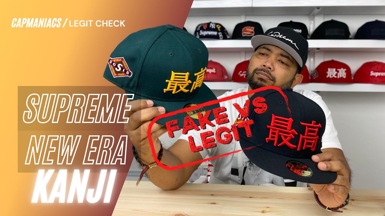 dinosaurus Tomaat overal Fake vs Legit: New Era x Supreme Kanji - YouTube