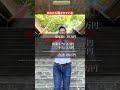 会社が給与に手当を付けるブラックな理由とは!? #willfu #ウィルフ #黒石健太郎 #起業 #起業するには #開業準備 #給料 #給与 #給与計算 #起業準備 #お金の知識 #お金の貯め方