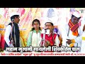 👌लहान मुलांनी गायलेली शिवकीर्तन चाल|akhand shiv naam saptah, Eklara Big|Kirtan chal|Shiv Kirtan Chal