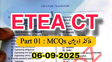 Today ETEA CT paper part 01  Malakand Division phase 02 06-09-2025 | English grammar mcqs | 