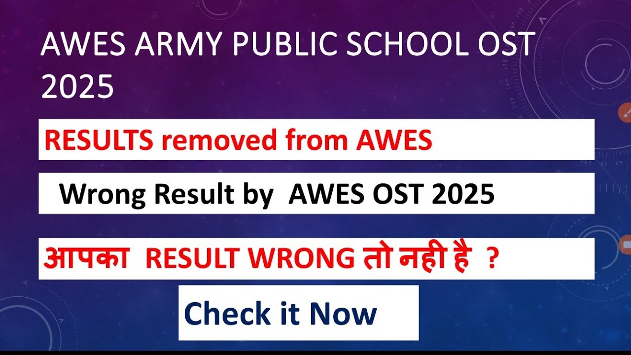 Why Result removed from AWES website l AWES OST RESULT UPDATE I ARMY ...