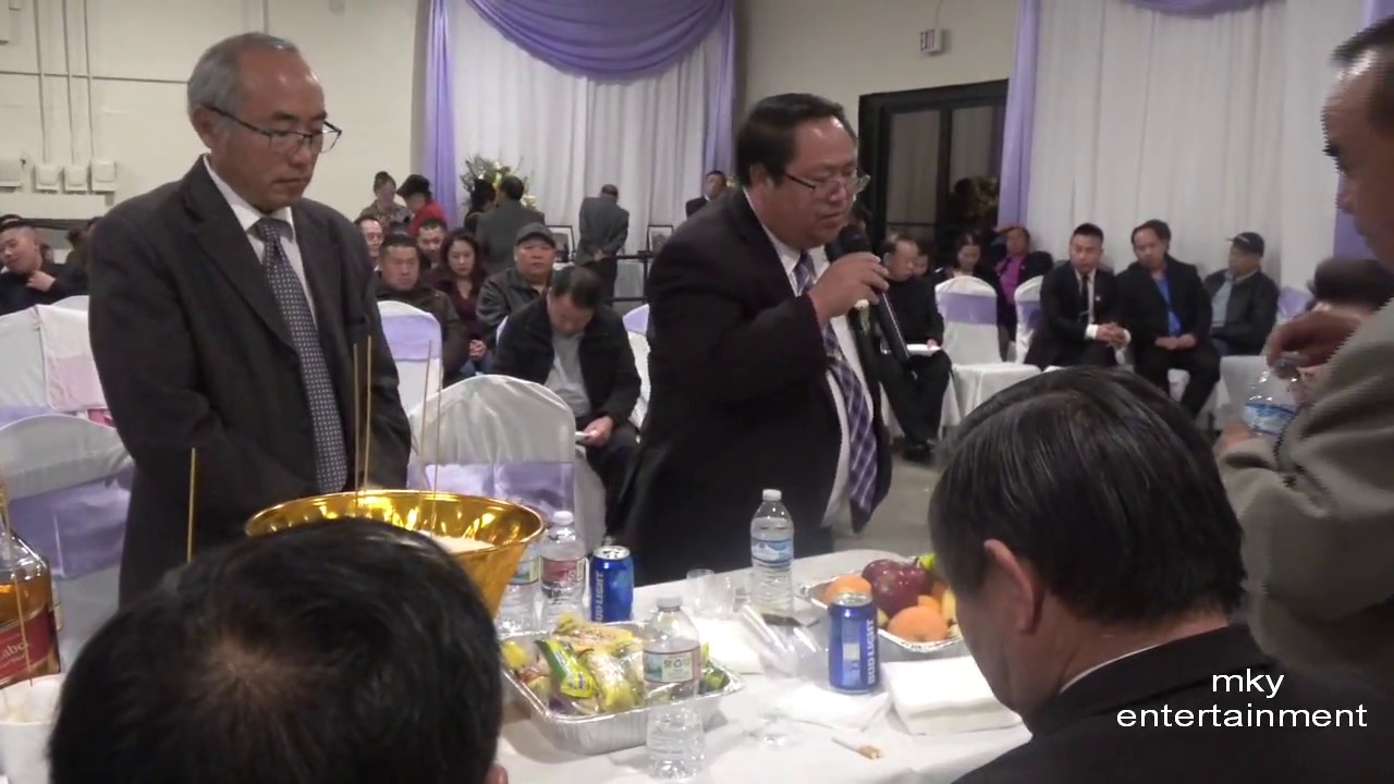 Txawj Teeb Yaj - Zaj Thov Txiv Dab Laug