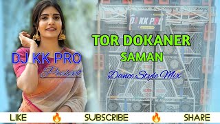 Tor Dokaner Saman !! Purulia Dj Song !! Robot Bass !! Dj KK Pro Present