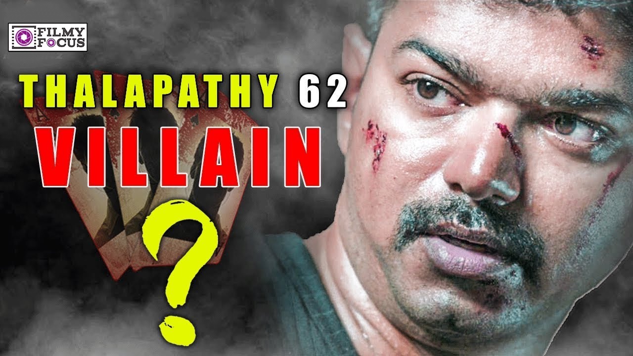 Thalapathy against three Villains? | Vijay 62 | AR Murugadoss | Keerthi suresh  | AR Rahman