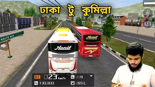 Dhaka to Comilla Drive in Bus Simulator Indonesia | HU Gaming screenshot 4