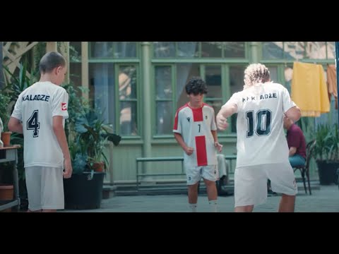 ჩვენო თბილის ქალაქო