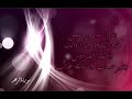 الشيخ ناصر القطامي رمضان 1432 هـ سورة الرعد الشيخ ناصر القطامي رمضان 1432 هـ سورة الرعد