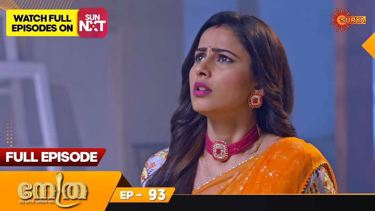 Nethra Ep 93 07 March 2023 Surya TV Serial Malayalam Serial