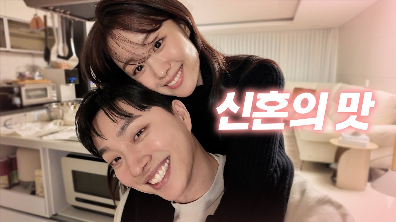 Краткий взгляд на восхитительную медовую ночь