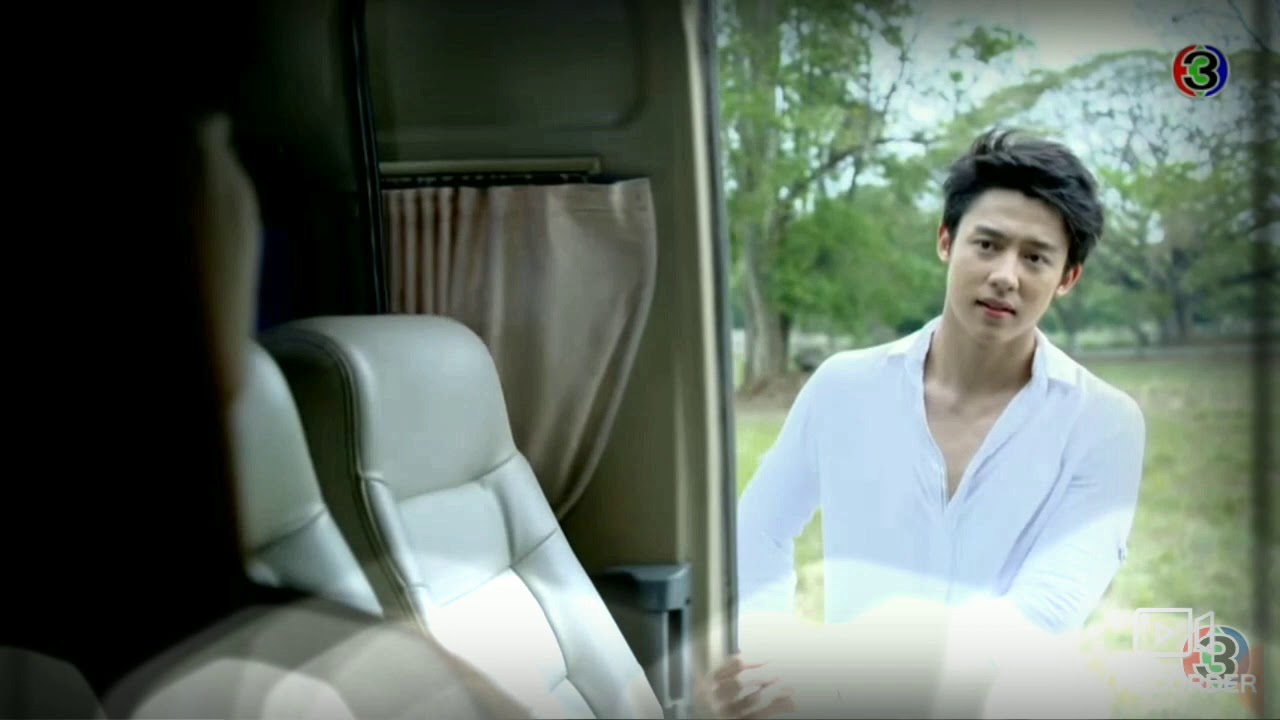 My husband in law romantic scene from ep 10 YouTube