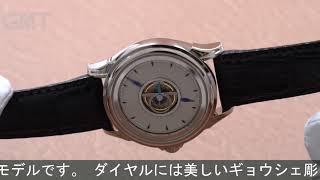 OMEGA デ・ヴィル センター トゥールビヨン ホワイトゴールド