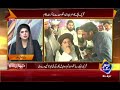 Khadim hussain rizvi extreme angry at reporter