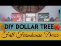 DOLLAR TREE FALL DIY/ FARMHOUSE DECOR/EASY AND QUICK FALL DIY