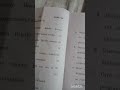 bans 184 December 2025 question paper #shortvideo #questions