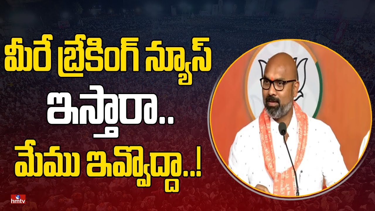  BJP MP Dharmapuri 
