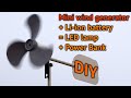 DIY mini wind turbine (generator). Мини ветрогенератор своими руками. Фотореле.