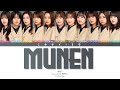 Sakurazaka46 (櫻坂46) - Munen (無念) (Kan/Rom/Eng Color Coded Lyrics)