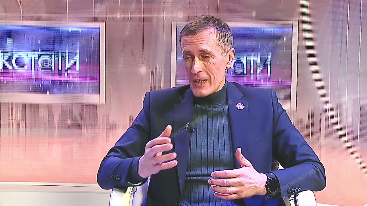 Программа "Кстати" от 21.10.2021 - YouTube