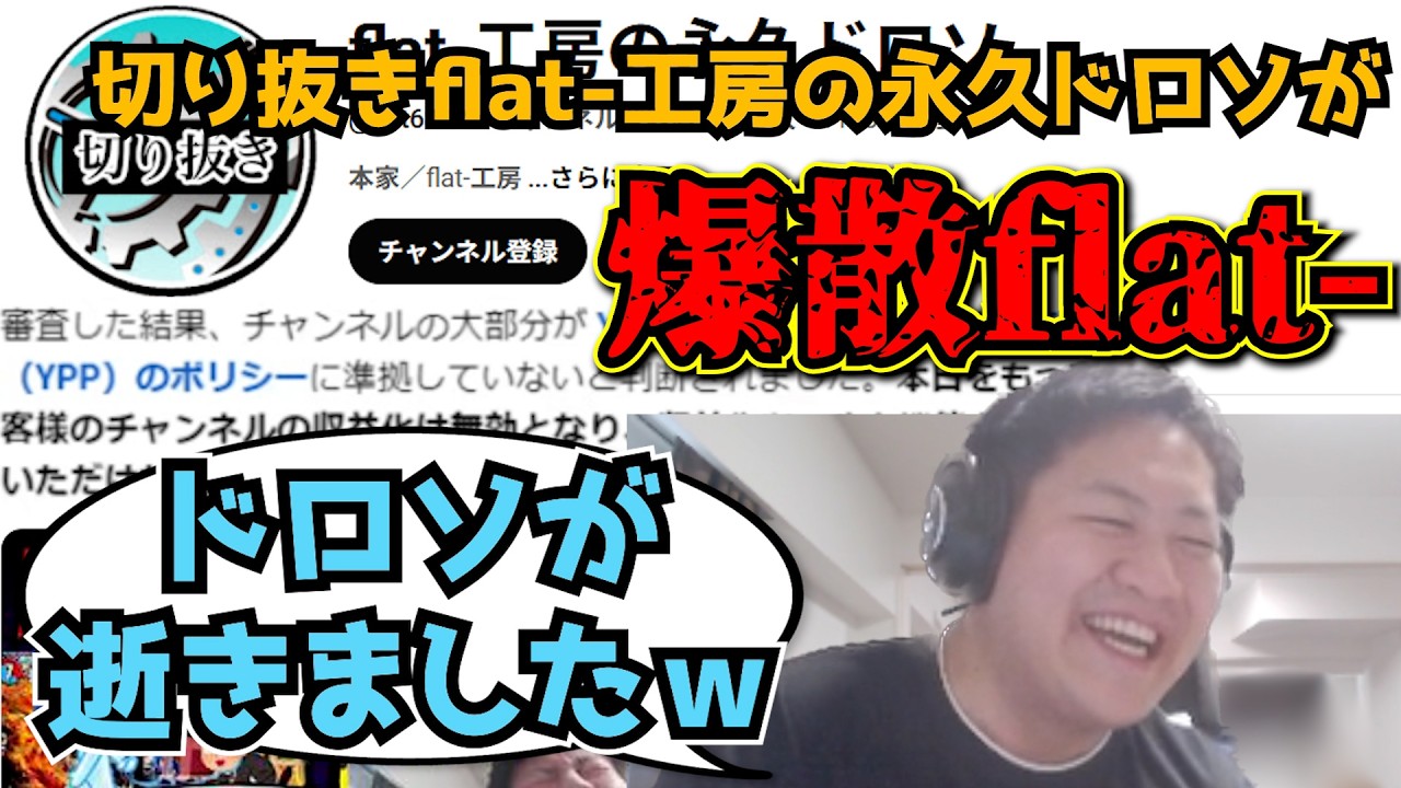 一気に高騰した『対ドギラゴン逆』最終兵器《V頂神話 カツムゲン》を