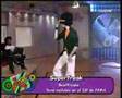Baile Marino 3mar Baile Marino 3mar