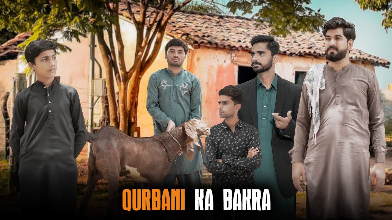 Gareeb ka Bakra | Bakra Eid Special | Bwp Production